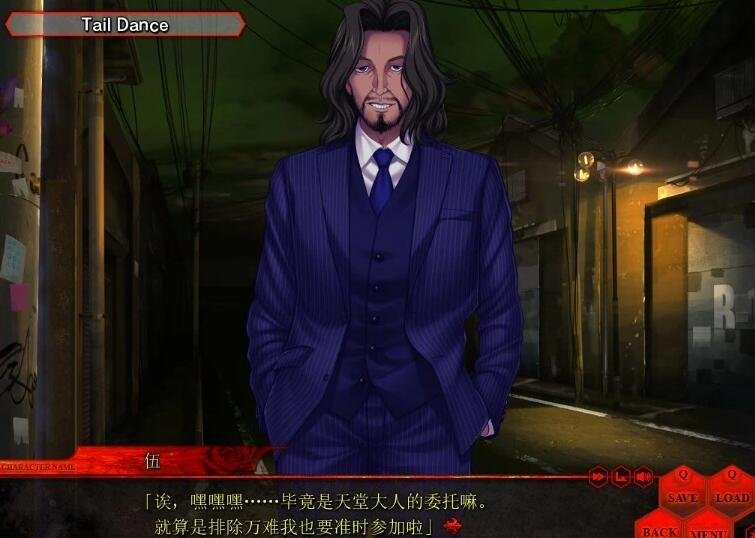 【SD/2D/ADV/汉化】对魔忍红/taimaninKurenai 双端精翻汉化版+DLC【1.7G】