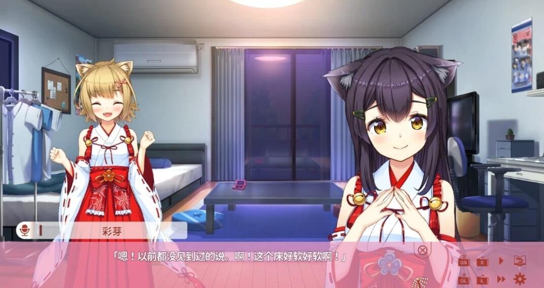 【PC/2D/GAL/汉化】神社里的猫巫女-NekoMiko V1.0.3 精翻汉化步兵版+存档【930M】