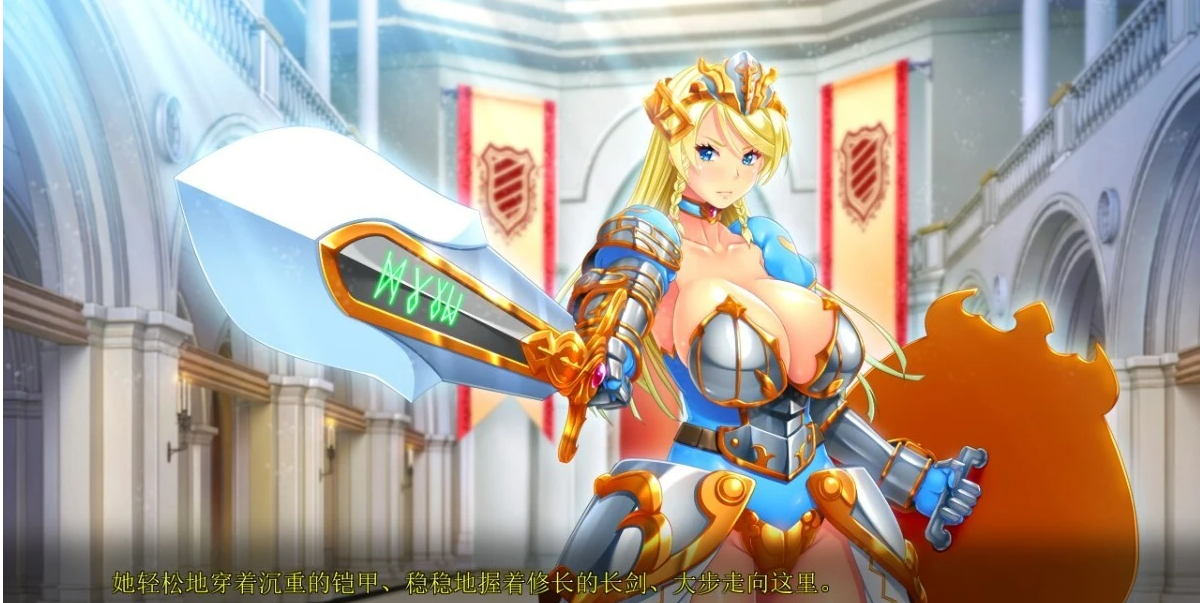 【PC/2D/ADV/汉化】公主C眠 炬汝プリンセスC眠 AI汉化版【3.4G】
