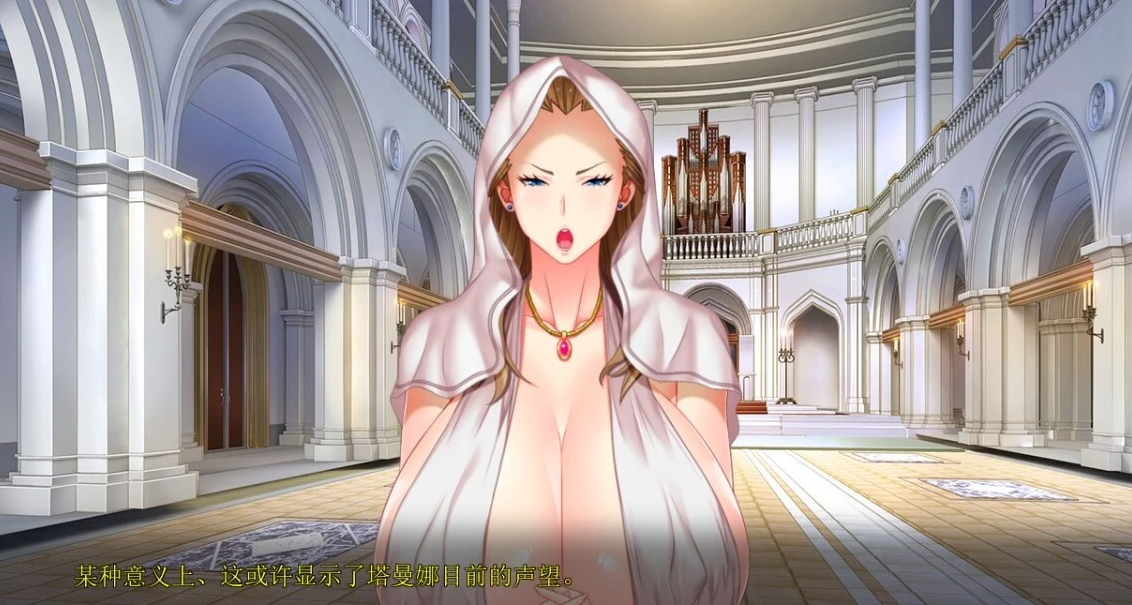 【PC/2D/ADV/汉化】公主C眠 炬汝プリンセスC眠 AI汉化版【3.4G】