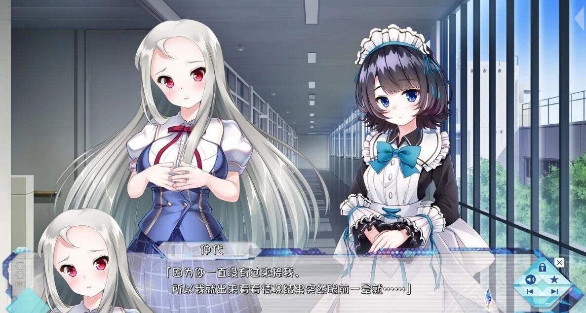 【PC/2D/ADV/汉化】世界末日陨落之星！ 真五线完整精翻汉化版【8.2G】