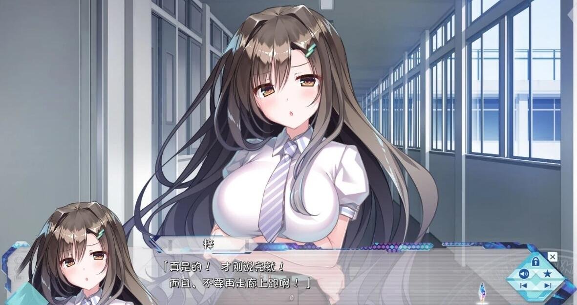 【PC/2D/ADV/汉化】世界末日陨落之星！ 真五线完整精翻汉化版【8.2G】