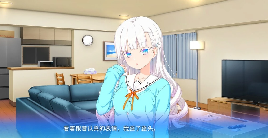 【PC/2D/GAL/汉化】密语续：アイコトバ-Silver Snow Sister AI汉化版【2.1G】