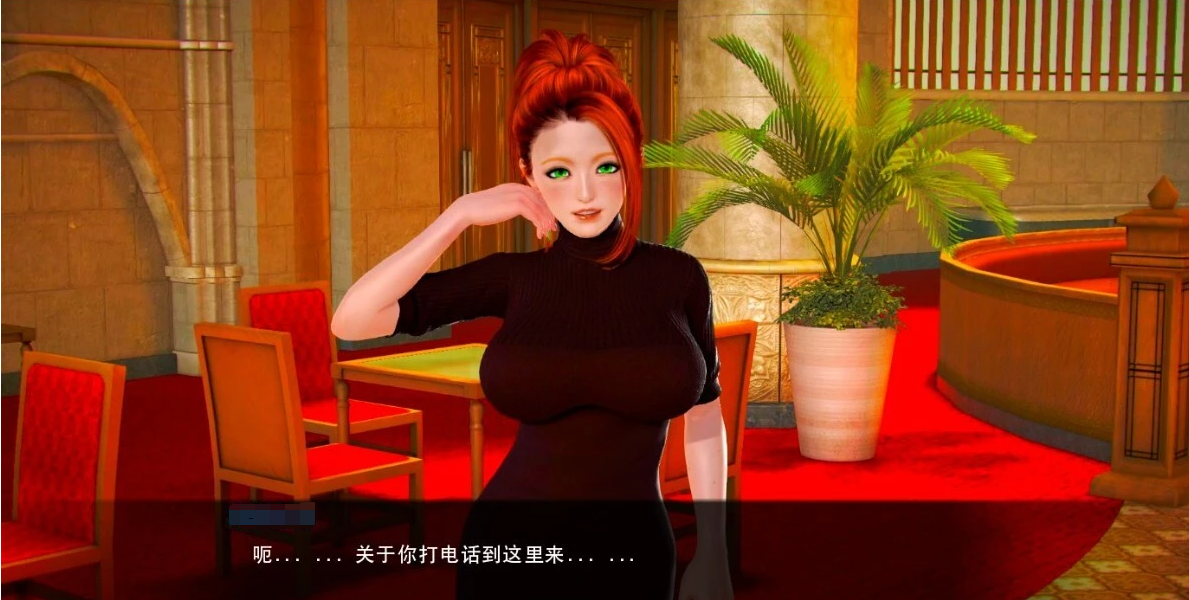 【SD/3D/SLG/汉化】平行世界的冒险 V0.1.6 双端汉化版【1.4G】
