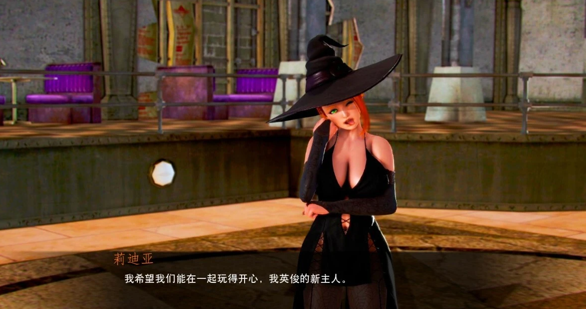 【SD/3D/SLG/汉化】平行世界的冒险 V0.1.6 双端汉化版【1.4G】