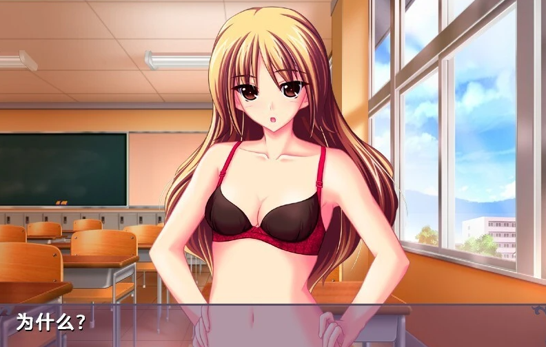 【PC/2D/ADV/汉化】每天都是M!KAGUYA AI汉化版【3.6G】