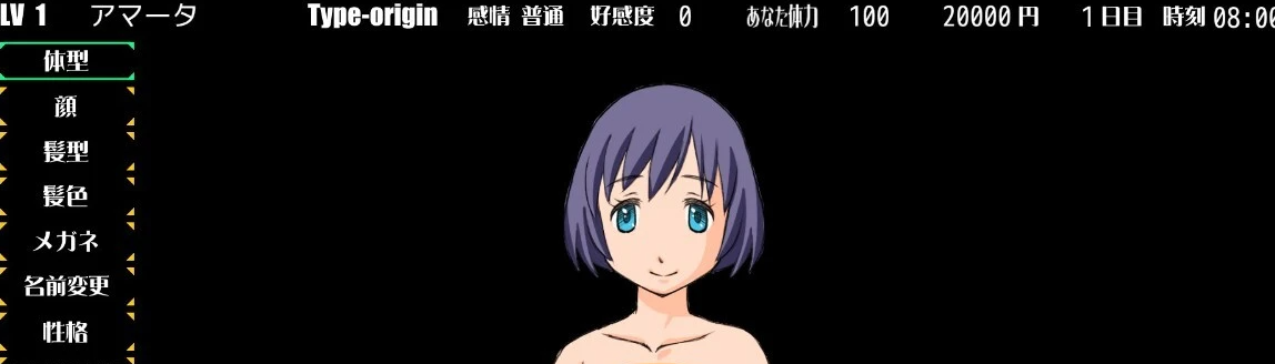 【PC/2D/SLG/日文】与女孩子的恋爱生活 Humaroid NO Koi～ 日文版【16G】
