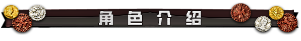 【PC/2D/SLG/中文/】龙之齿轮-黎明的碎片 V1.05R STEAM官方中文版【5.8G】
