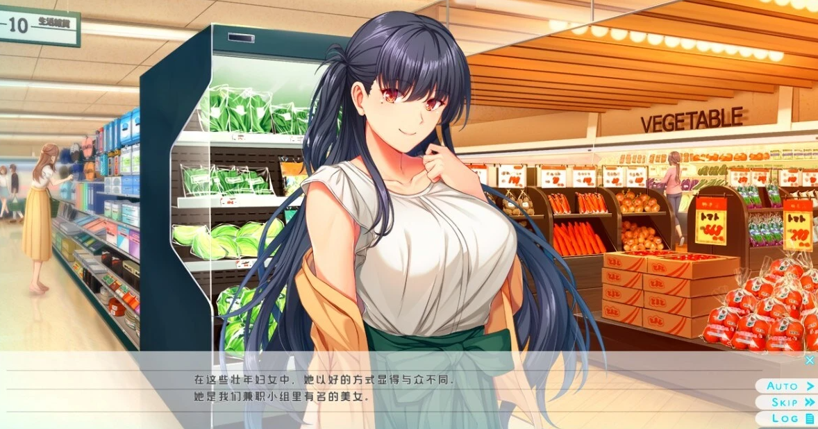 【PC/2D/GAL/汉化】椎名真穗的秘密～以H的方式构思命名 AI汉化版【700M】
