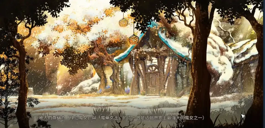 【PC/SLG/汉化】在大雪封山的日子里也要努力玩弄管家1.02 人兽多P【600M】