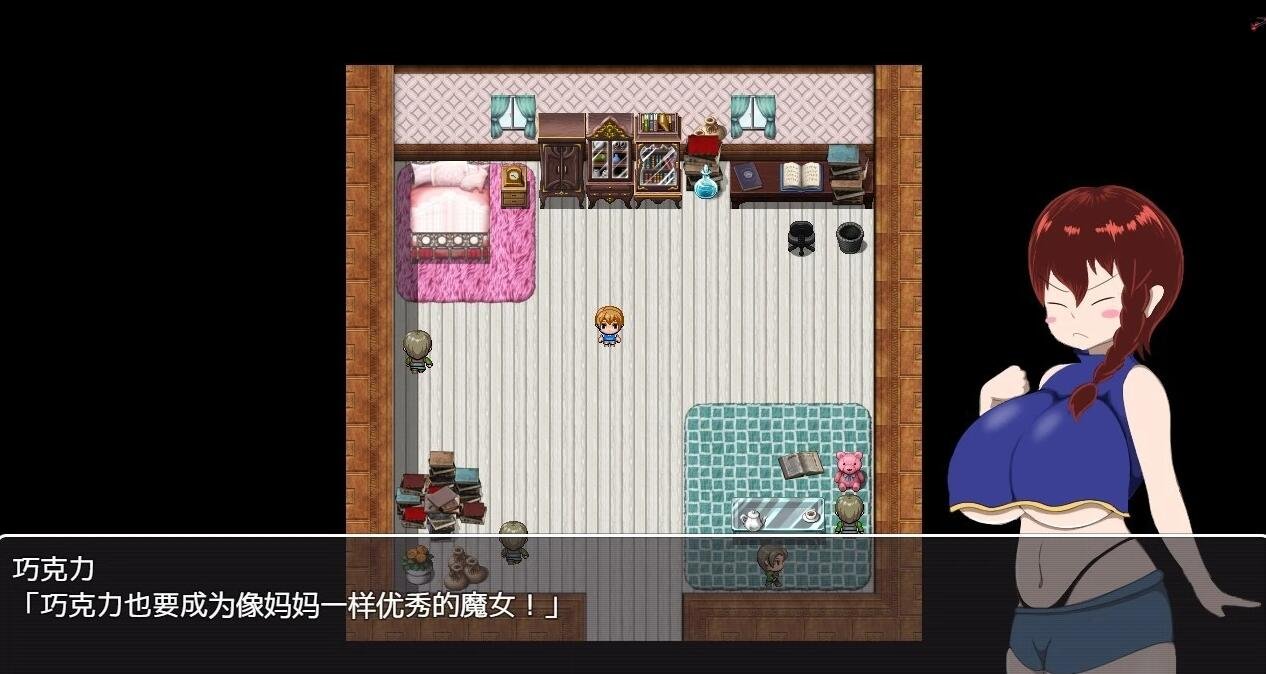 【PC/2D/日系RPG/汉化/动态】用O液修行的魔女!精翻汉化完结版+CG【830M】