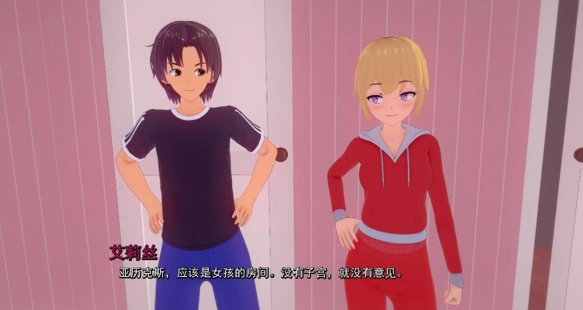 【PC/互动SLG/中文/动态CG】天堂城的烦恼 V0.11.0 汉化版 【4.4G/更新】