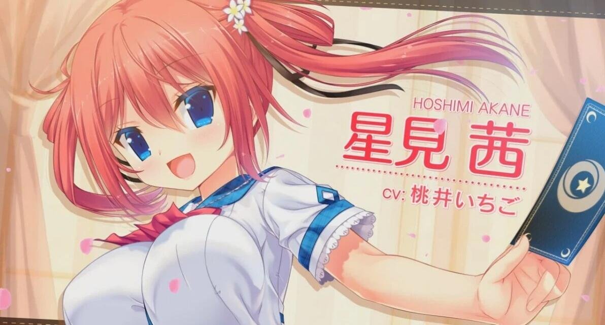 【PC/2D/GAL/汉化】命运交织的塔罗牌 精翻汉化版+存档【780M】
