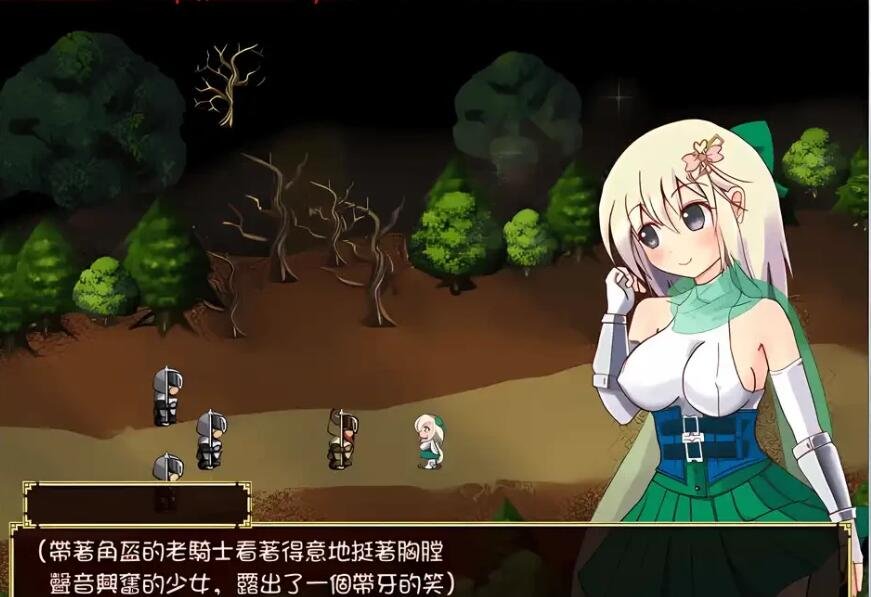 【PC/2D/RPG/中文】[SSTM]琳特·路克罗茲~圣盾骑士 Ver1.40b 汉化版【600M】