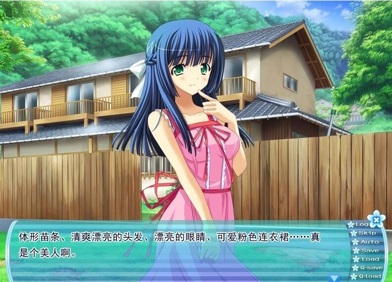 【PC/2D/汉化ADV/女装】[ASa Project]アッチむいて恋/转角之恋[萌樱汉化]【1.5G】