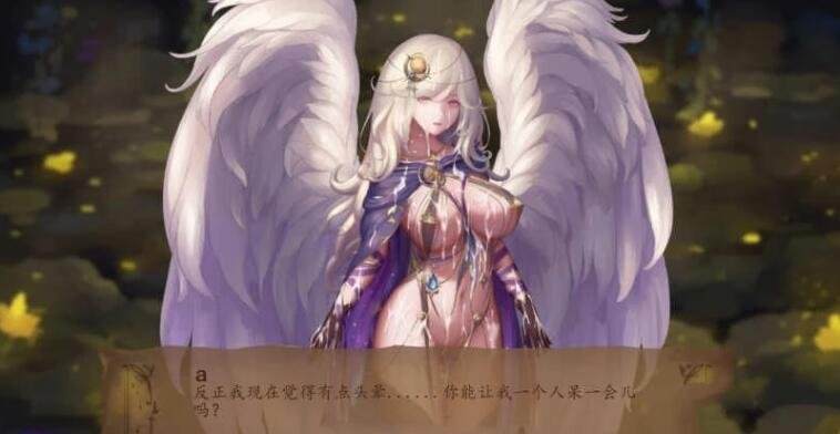 【SD/3D/沙盒SLG/汉化】奇异的圣地~圣屌降临 V0.40.0 双端汉化版【7.9G】