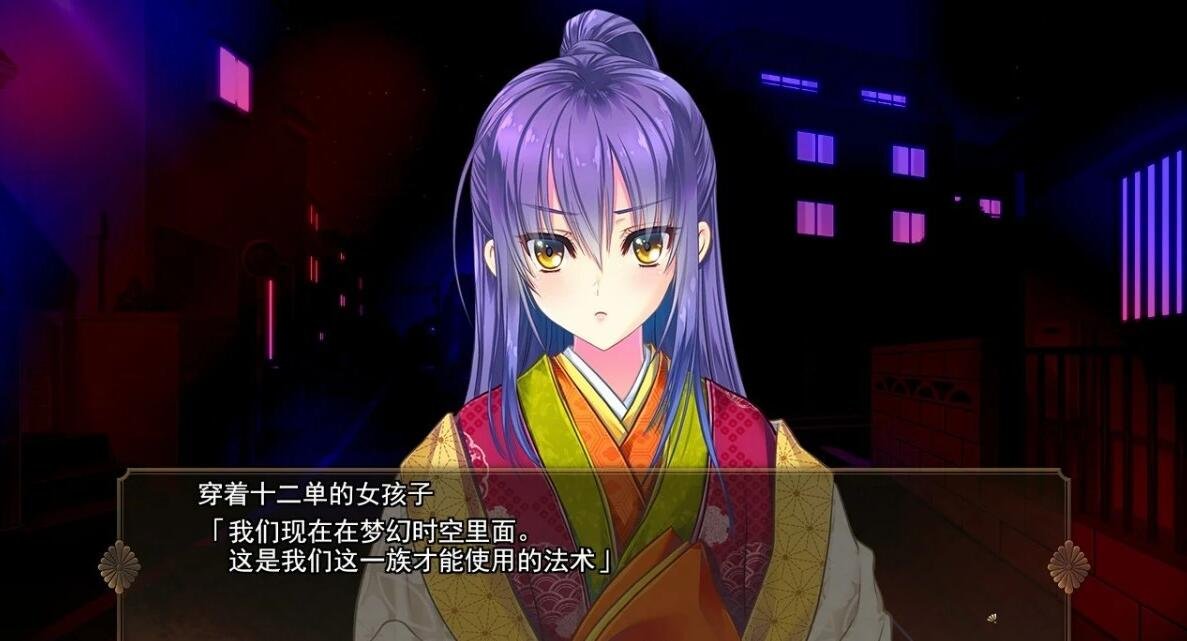 [PC/恶堕ADV/精翻全CV]风雷战姬神梦/風雷戦姫 神夢 [1+2.77g]