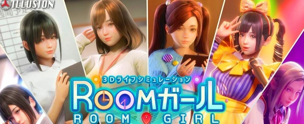 【PC/3D/I社/汉化】职场少女-RoomGirl 中文V5.0大更新 兼容HS2 mod【新整合/50G】