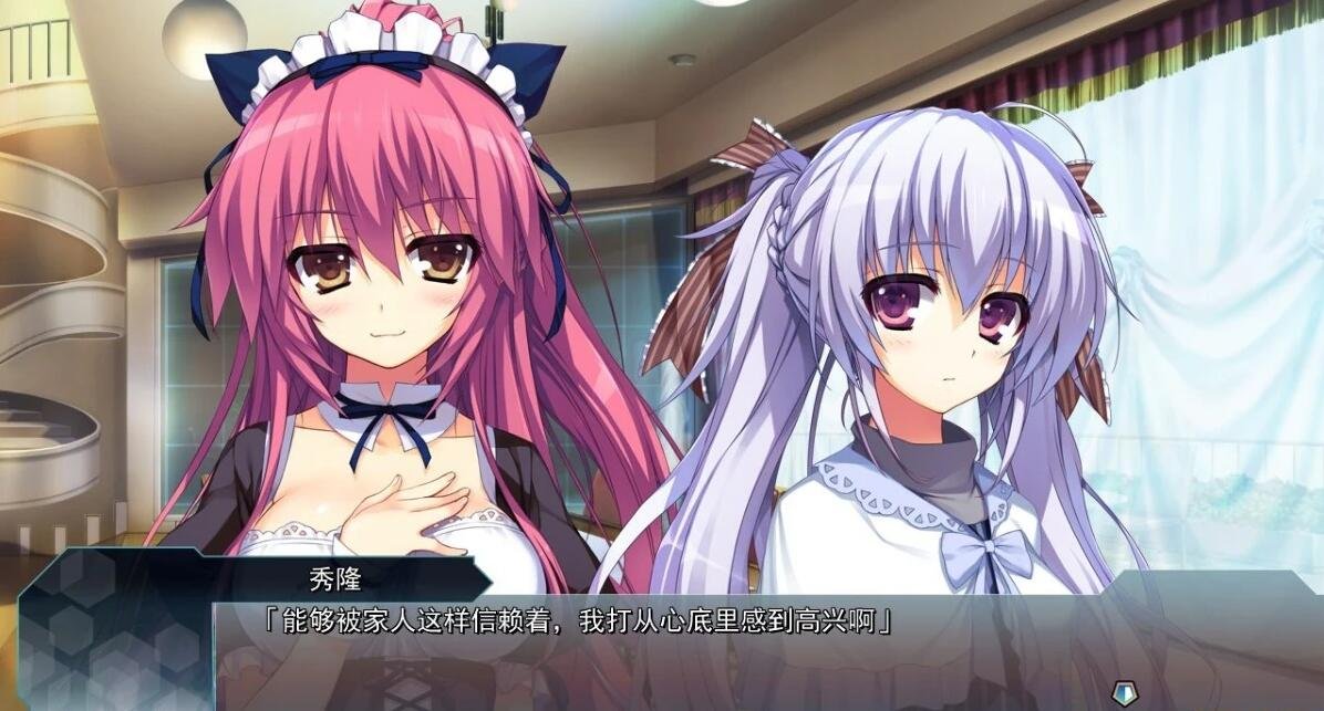 【PC/2D/GAL/汉化】回忆录 Re：Collect（Reminiscence Re：Collect）精翻汉化版【2.5G】