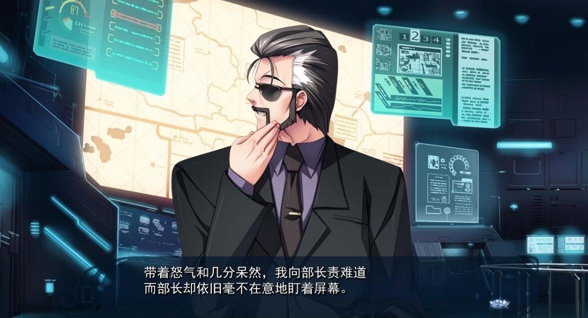 【PC/2D/ADV/精翻/伪娘】恋爱少女与守护之盾～蔷薇圣母 汉化硬盘版【2.4G】