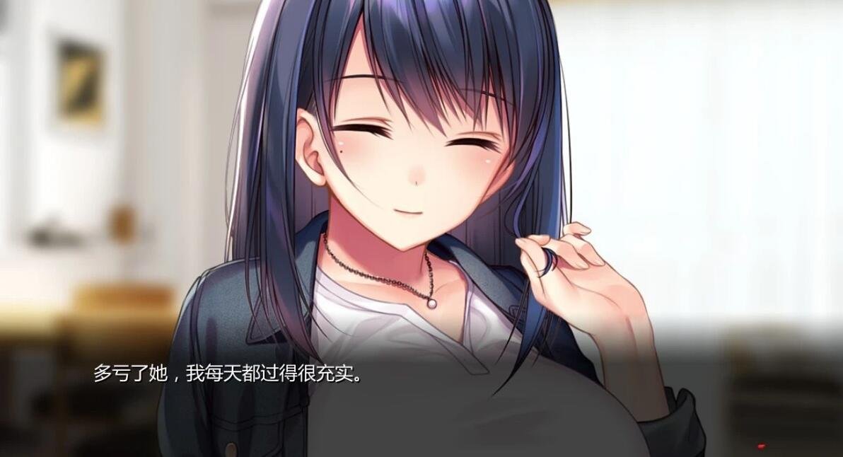 【PC/2D/ADV/汉化/牛头人】可否原谅?无辜的笑颜和银湿的内衣+全CV【1G】