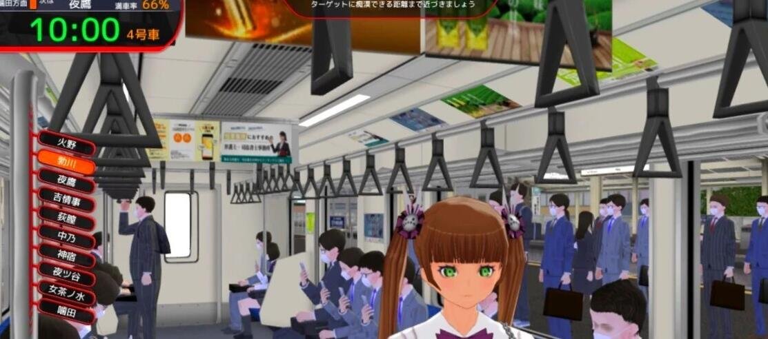 【PC/2D/大型互动SLG/中文/动态】满车率300%弐V0828+Append.1+2 官中整合版【11G】