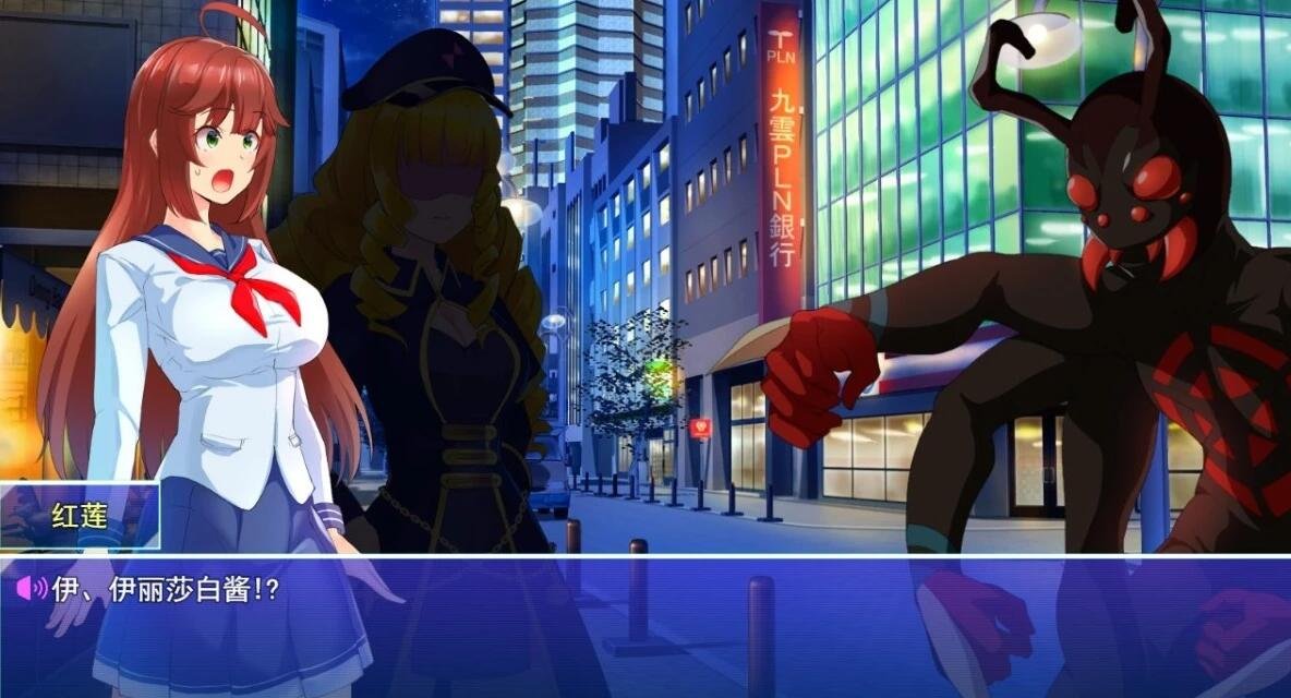 【PC/2D/日系RPG/汉化】红莲飞翔：纯净烈焰 紅蓮飛翔ピュアフレイム 红莲飞翔纯净火焰 V1.0 STEAM官方中文版【2.6G】