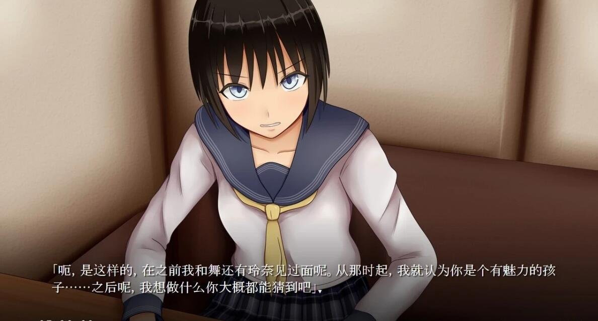 【PC/SLG/汉化/动态】痴汉的冲动-IF V2.00 完整精翻汉化版+前作汉化【1.3G】