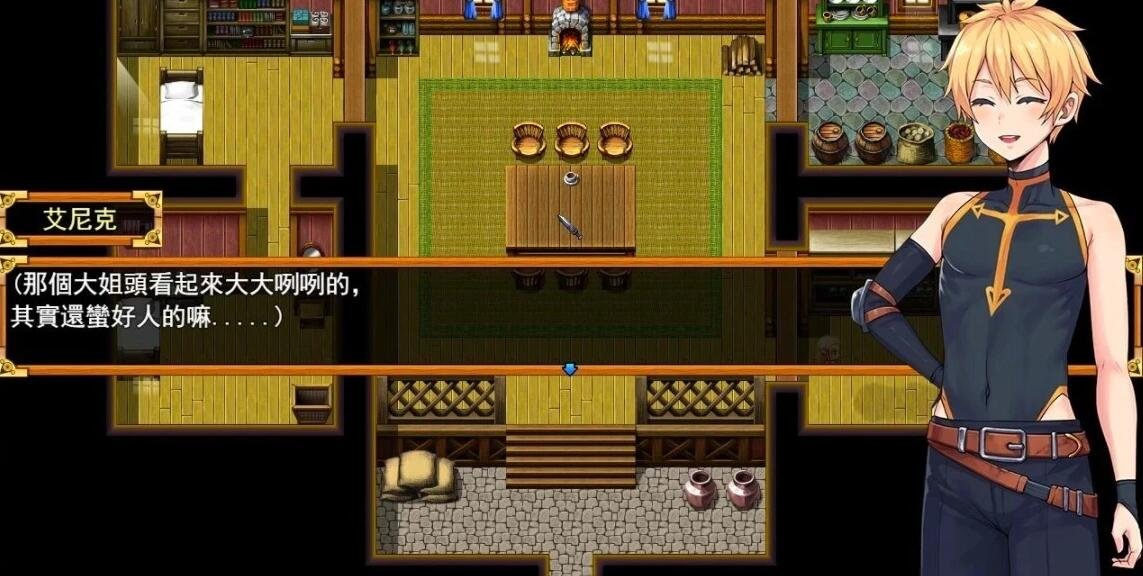 【PC/2D/神级RPG/中文/小马大车】欲望之尾 Ver1.01官方中文正式步兵版+全CG存档【更新/CV/1.8G】