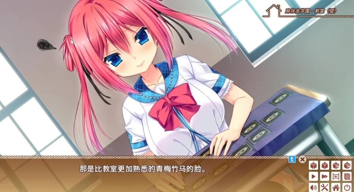 【PC/2D/GAL/汉化】命运交织的塔罗牌 精翻汉化版+存档【780M】