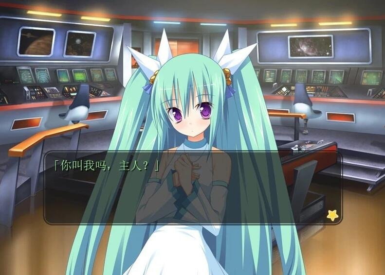 【PC/2D/GAL/汉化】幼驯染是大总统 精翻汉化版【2.5G】