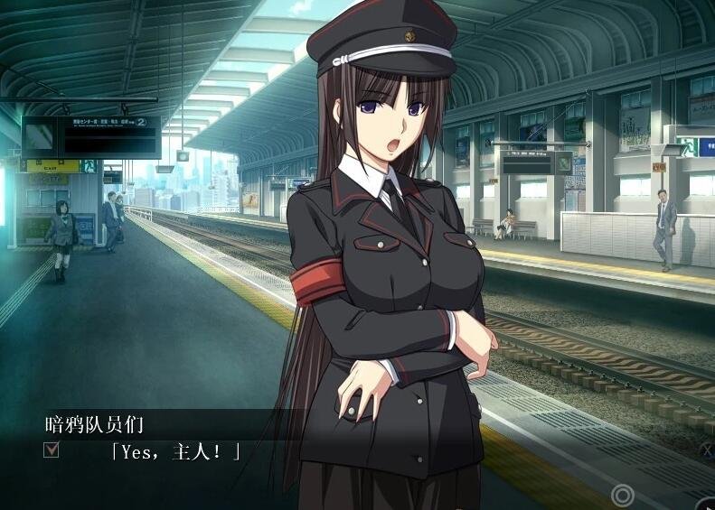 【PC/互动SLG/汉化】最终吃汉电车3 精翻完整汉化版+全CG存档+全攻略【佳作/全CV/3.2G】