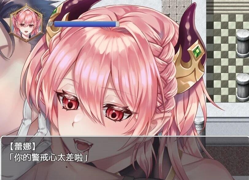 【PC/2D/RPG/魔物/恶堕/暗杀】高傲的蕾娜绝不屈服!BOKI官方中文步兵版【400MB】