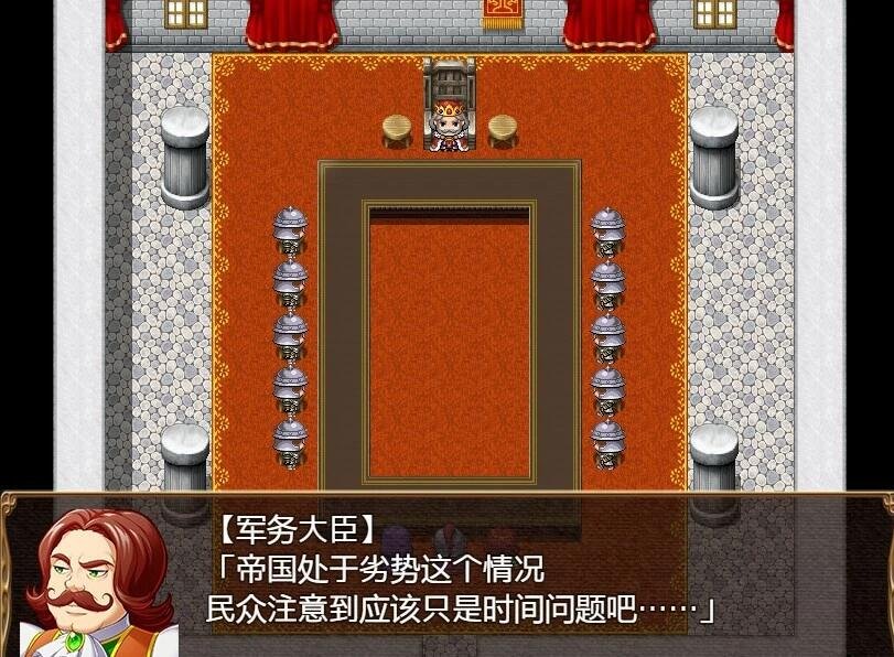 【SD/2D/绿帽RPG/破解】姫骑士塞琳娜的寝取催眠堕落! 双端精翻版【1G】