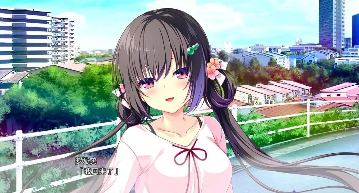 【PC/2D/GAL/日文镜像】放课后的灰姑娘女孩2  放課後シンデレラ2 +FD 日文镜像版