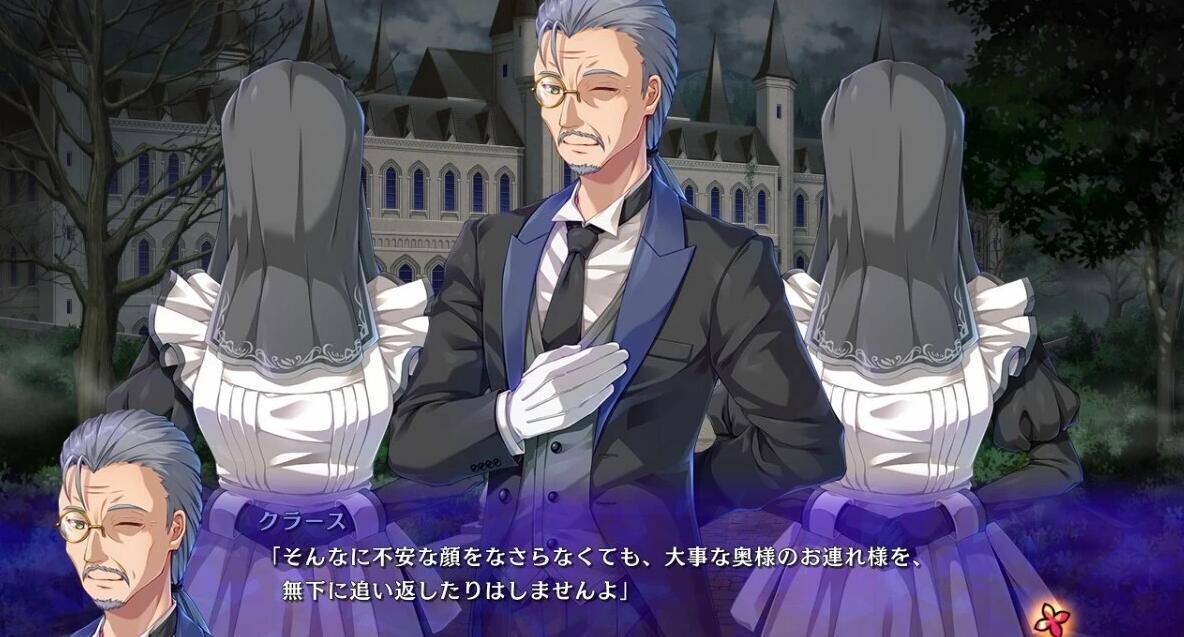 【PC/2D/SLG/日语】公主和欲望的测试教育 完整正式版【全CV/3.3G】