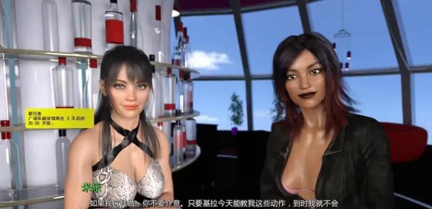 【SD/欧美SLG/汉化/动态】信仰之跃Ch8 v1.0.3 Leap of Faith PC+安卓 汉化版【6.3G】