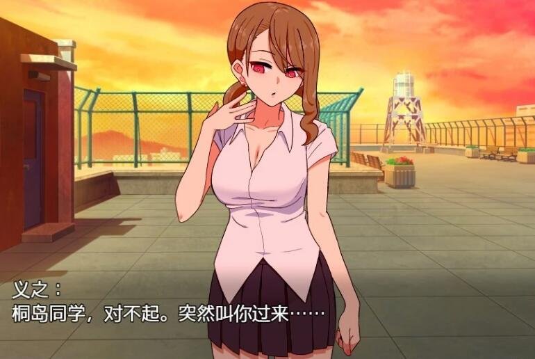 【PC/爆款互动SLG/汉化】忍受诱惑告白游戏 V2.0日后谈 精翻汉化版【新汉化/全CV/800M】