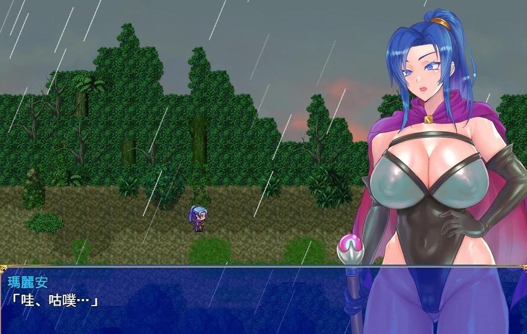 【PC/2D/RPG/中文】我独自搾精~35岁魔术师的搾精之旅 V1.0 STEAM官方中文【870M】