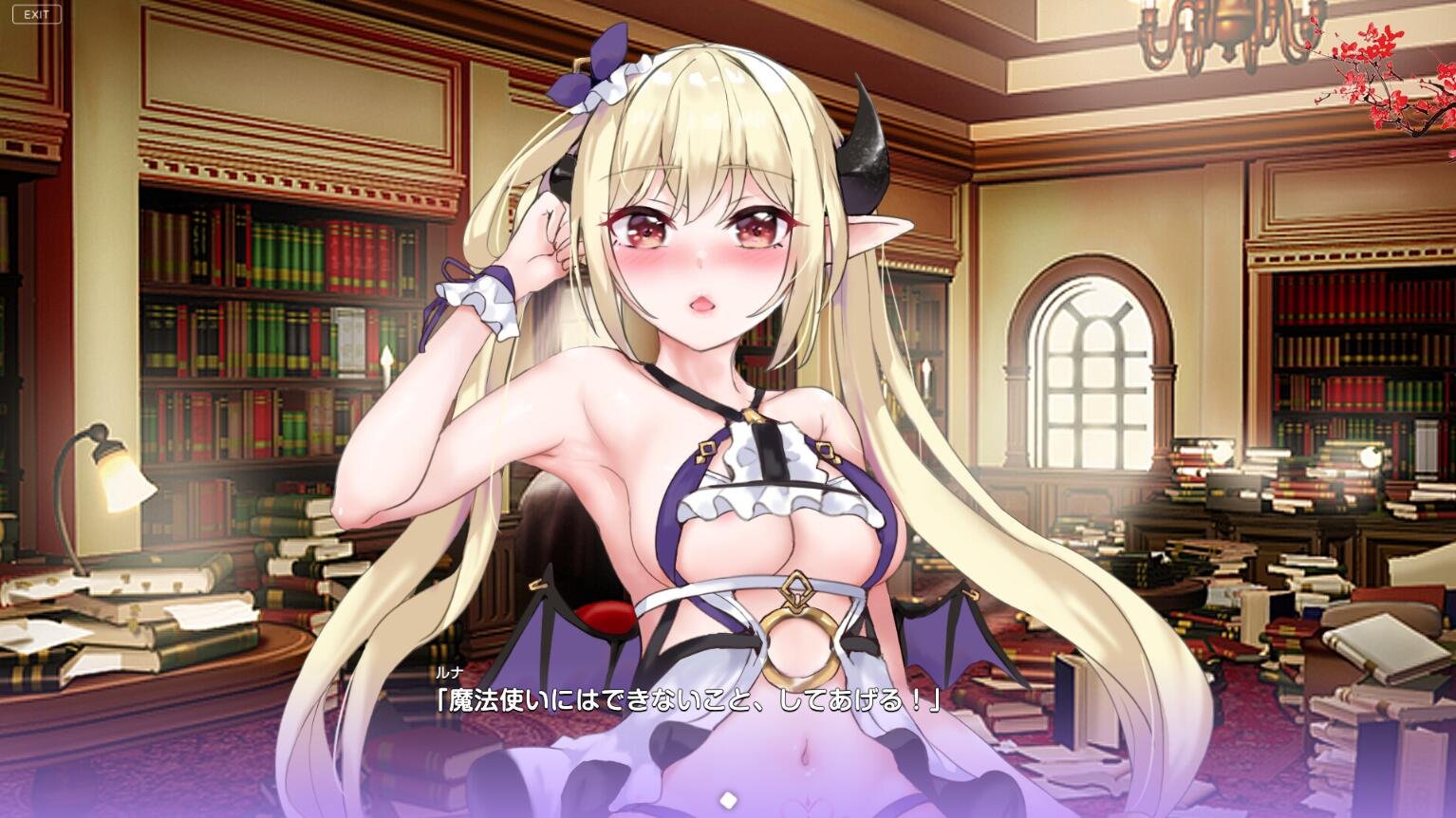 【PC/2D/SLG/中文】魔力充电二重奏 魔力チャージの二重奏 Build.11372471-6.02 STEAM官中步兵【850M】