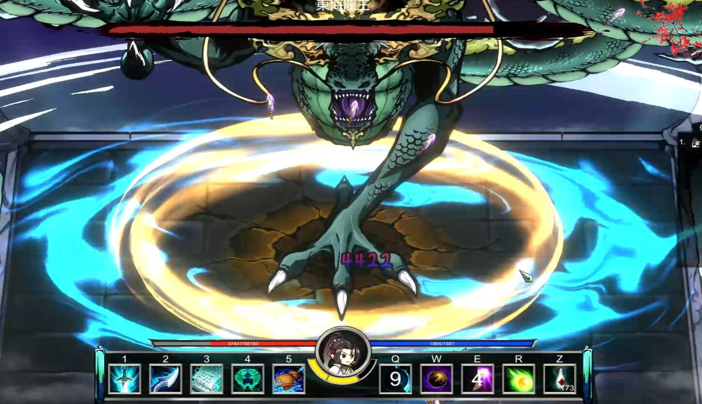 【PC/2D/SLG/中文】百炼登神-魔屠四绝式-神咏之缘V0.654 STEAM官方中文版【5.3G】