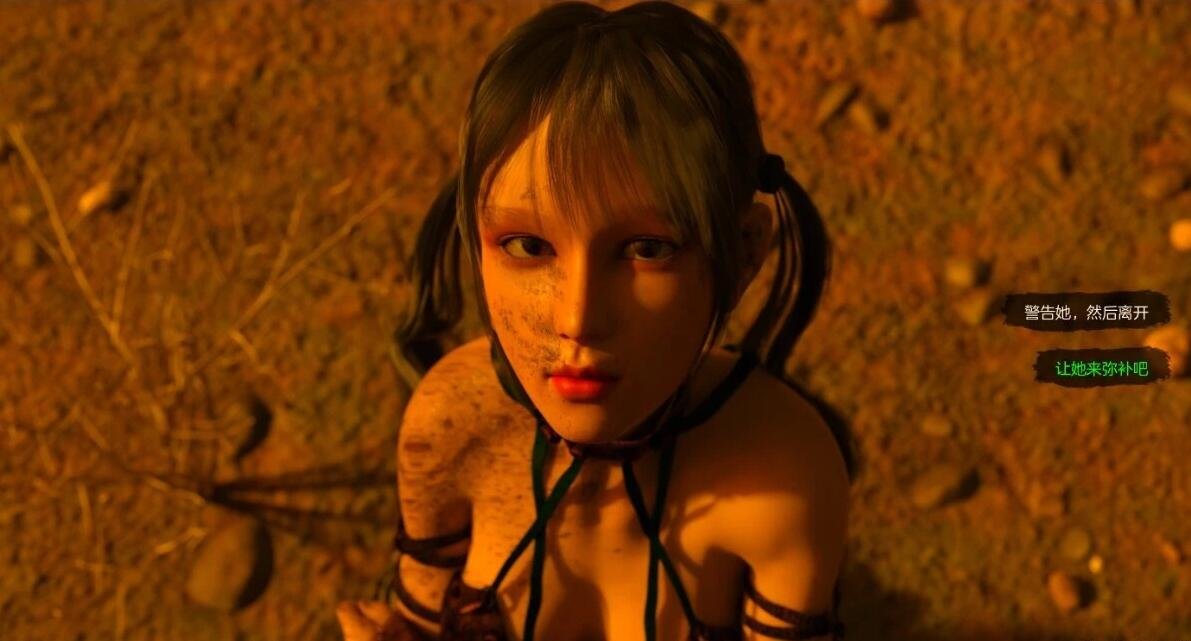 【SD/3D/欧美SLG/汉化/神作】沙漠潜行者 沙漠追猎者 Desert Stalker V0.15 Beta 精翻汉化版【PC+安卓/2.7G】
