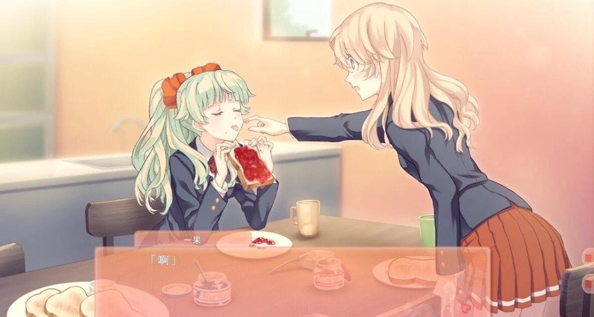 【PC/2D/GAL/汉化】双生百合~要对妈妈保密哦~ 精翻汉化版【800M】