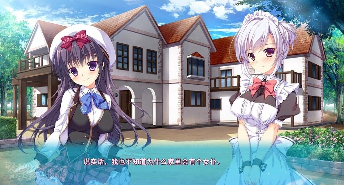 【PC/2D/GAL/汉化】坠入爱河x命运四角恋 精翻汉化版+存档【3.2G】