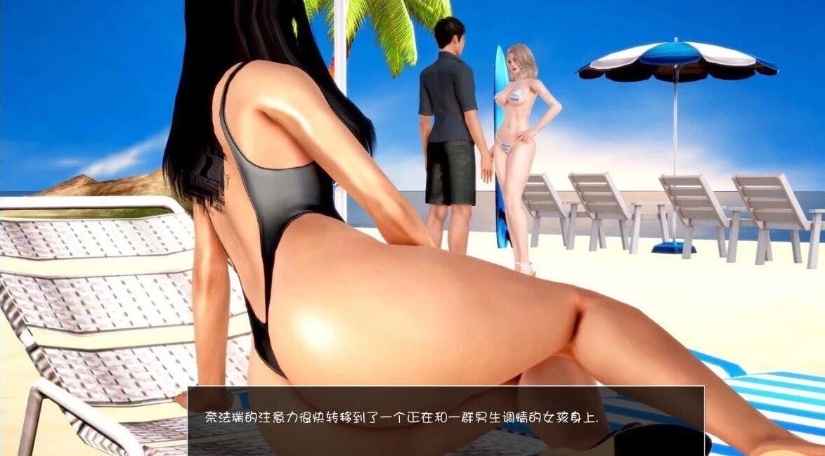【SD/3D/欧美SLG/汉化/动态】神话庄园 V0.20 双端精翻汉化版+作弊码【5.8G】