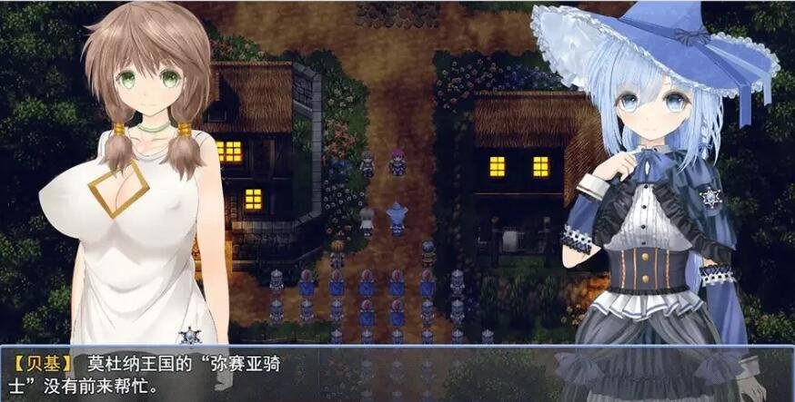 【PC/2D/RPG/汉化】苍魔法师露娜：天才魔法师和传说魔法师 V1.4云汉化版【2.3G】