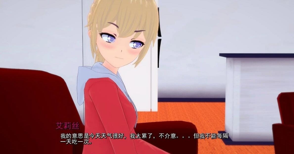【PC/互动SLG/中文/动态CG】天堂城的烦恼 V0.11.0 汉化版 【4.4G/更新】