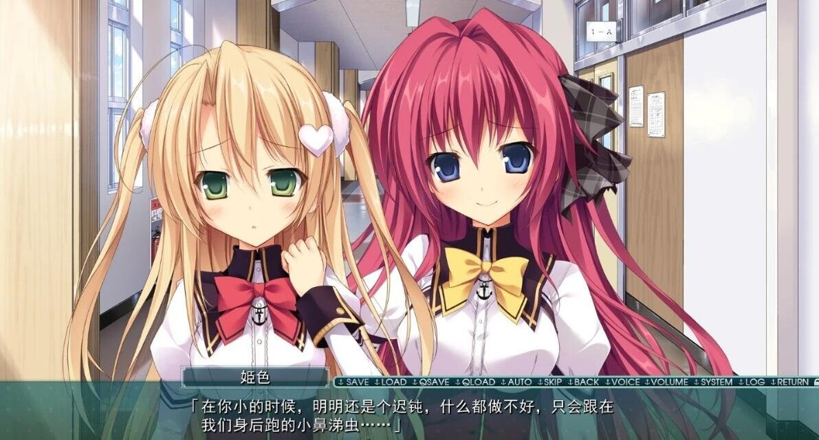 【PC/2D/GAL/汉化】由梦想与色彩编织而成 精翻汉化版+CG+存档【5.6G】