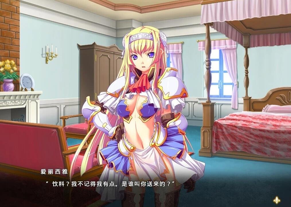 【PC/2D/ADV/中文】黑兽‧改-魅影倾心-幽暗禁忌 STEAM官方中文版+DLC【3.4G】