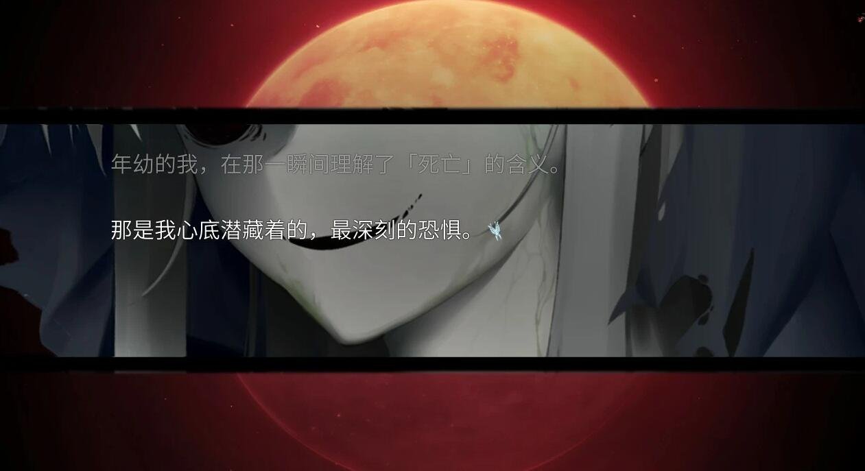 【PC/国产ADV/中文/全动态型月画风】月球坠落时 MoonFall 官中步兵版+CV【5.2G】